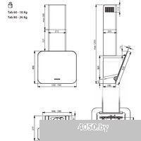 Falmec Tab Design 60 800 м3/ч (черный)