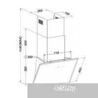 Germes Aura 90 (белый)