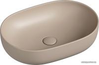 Ceramica Nova Element CN6047MC
