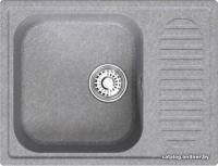 Mixline ML-GM18 551976 (графитовый)