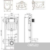 AM.PM Pro S IS47038.801900 (черный матовый, с сиденьем и кнопкой смыва)