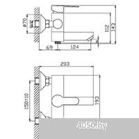 Ekko E32801