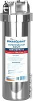 Магистральный фильтр Аквабрайт АБФ-НЕРЖ-12