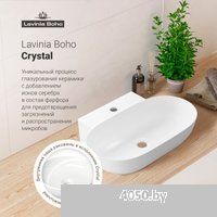 Lavinia Boho Bathroom Sink Slim 33311099