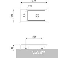 Lavinia Boho Bathroom Sink 33311018