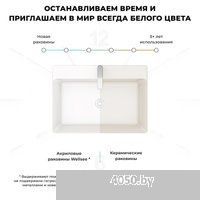 Wellsee Doux 230501000 (отдельностоящий, с отверстием под смеситель, цвет глянцевый белый)