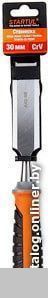 Startul ST4075-30
