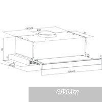 Making Oasis Everywhere UV-60IG