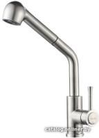 Ledeme L76014