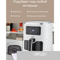 Easy ZHAF-501AP-White-5