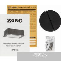 ZorG Basta 750 60 M (белый)