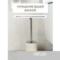 FORA Amber FOR-AMB025