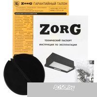 ZorG Slim 850 60 S (черный)