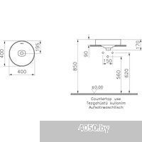 Vitra Metropole 7532B003-0673