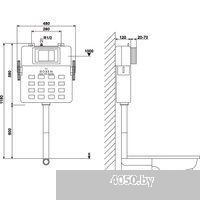 Roxen Antares в комплекте с инсталляцией Attach 5 в 1 966947 (кнопка: хром матовый)