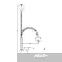 Gross Aqua Base 3205258С-В015