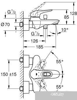 Смеситель Grohe Eurostyle 33591003