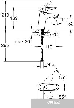 Смеситель Grohe Eurostyle [23715003]
