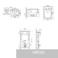 SantiLine SL-5027MB+SL-04