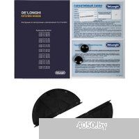 DeLonghi COSETTA 525 NB