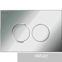 AM.PM Master Fit IS100101.801900 (белый глянцевый, с кнопкой смыва)