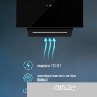 ZorG Alma 1080 60 S (черный)