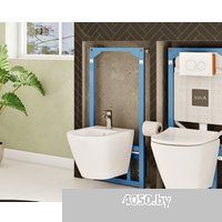 Vitra Frame 880-5800