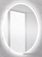 BelBagno Зеркало SPC-VST-750-900-LED-TCH