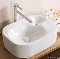 Умывальник Gid N9266 (белый)