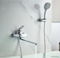 Ledeme L2267