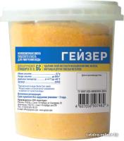 Засыпка для картриджа Гейзер Сменная засыпка БС