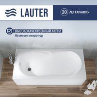 Lauter Celeste 170x75 21060075