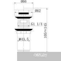 Abber AF0010W
