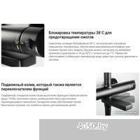 Deante Br Gold BCH R1BT