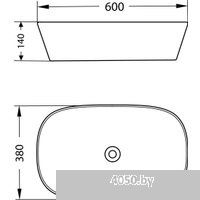 Lauter 21393-60-A + клапан 21190W + сифон 21635W (белый матовый)