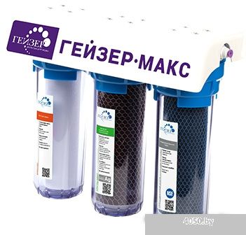 Стационарная система 