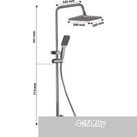 Ekko E2508-7