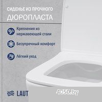 Lauter Square 214903 с кнопкой 219703E (круглая, сатин)