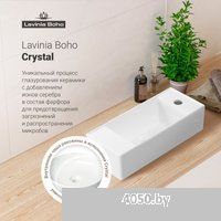 Lavinia Boho Bathroom Sink Slim 33311043