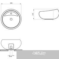 Lavinia Boho Bathroom Sink Slim 33311098
