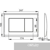 Alcaplast M270