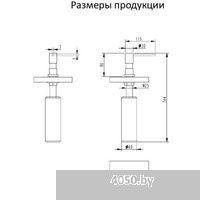 Grocenberg AC0033 (золото глянец)