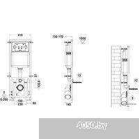 WeltWasser Telbach 004 GL-WT + Marberg 410 RD (белый глянец/хром)