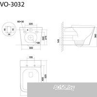 Triton Pro Tornado Verso TR-VO-3032