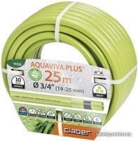 Claber Aquaviva Plus 9008 (3/4, 25 м)