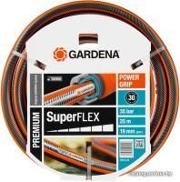 Gardena SuperFLEX 19 мм (3/4