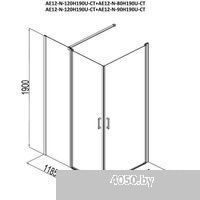 Aquanet Cinetic 120x80