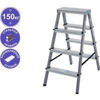 Новая высота NV 114 двухсторонняя 2x4 ступеней