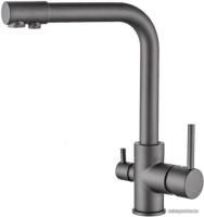 Ledeme L4055U-3 (серый)