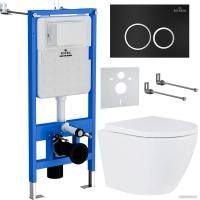 Roxen Antares One Rimless 6 в 1 StounFix Slim 506495 (кнпка: черный матовый)